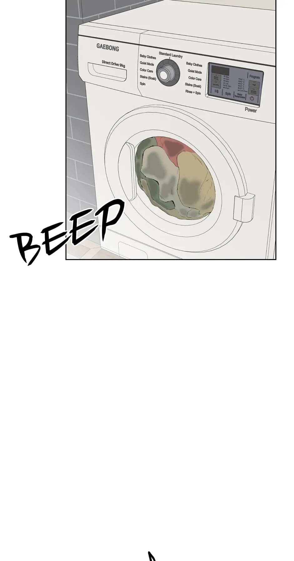 Nerd Project, Chapter 9 image 60